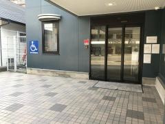 有吉クリニック