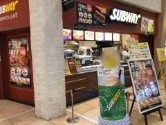 サブウェイ　イオンモール日の出店