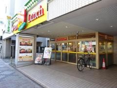 ペッパーランチ　小岩店