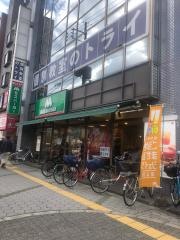 モスバーガー　平野南港通り店