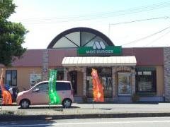 モスバーガー　八代あまがえ通り店