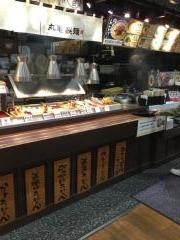 丸亀製麺　イオンモール大日店