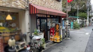 東軒