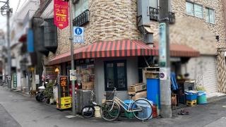 東軒