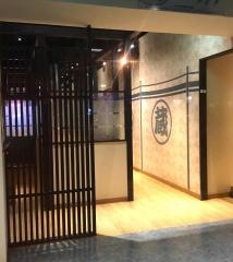 焼肉蔵アピタ松任店