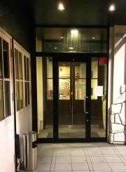 焼肉蔵アピタ松任店