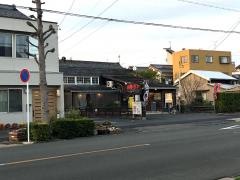一本屋豊橋西駅店