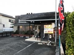 一本屋豊橋西駅店