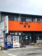 璃衞恋の窪店