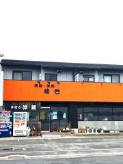 璃衞恋の窪店