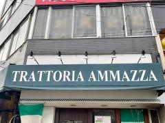 トラットリアアマッザ
