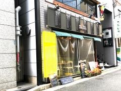 ターナ・フォルノ
