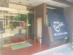 じゃのめや