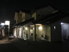 満留家