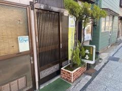 丸屋　白山店