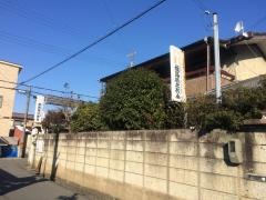 姫路城北教会