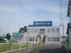 螢雪ゼミナール羽島正木校