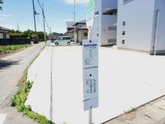 「津田十文字」バス停留所