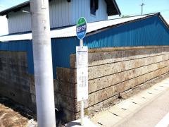 「津田十文字」バス停留所