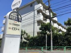 「弥生町五丁目」バス停留所