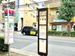 「横河入口」バス停留所