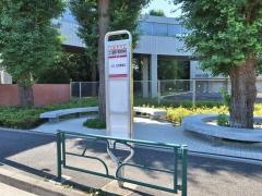 「立川国際中等教育学校」バス停留所