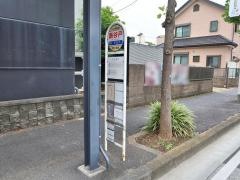 「表谷戸」バス停留所