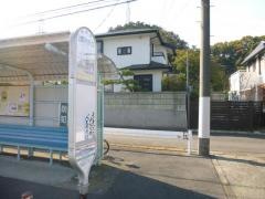 「上郷ネオポリス」バス停留所