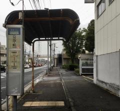 「ロクゴー前」バス停留所