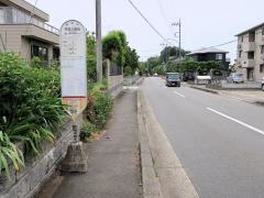 「原宿公園西」バス停留所