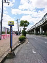 「西大塚中」バス停留所