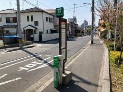 「住吉本町３丁目」バス停留所