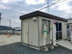 「五條駅」バス停留所