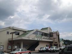 三沢駅