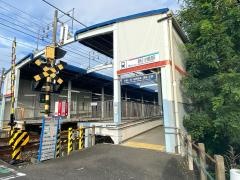 新川橋駅
