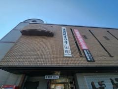 伊部駅