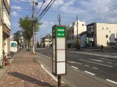 「加納上本町３」バス停留所