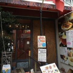 Ｔ．Ｔ．Ｃｕｃｉｎａ