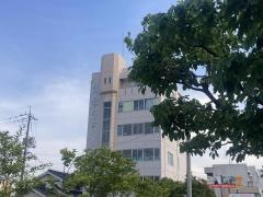 防府整骨院