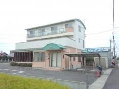 かが接骨院