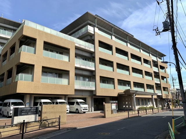 練馬区立大泉特別養護老人ホーム