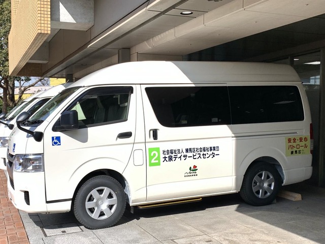 練馬区立大泉特別養護老人ホーム