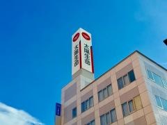 太陽生命保険株式会社　石巻支社