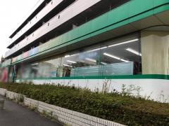 業務スーパー　緑園都市店