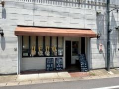 うえの