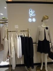 組曲大丸東京店