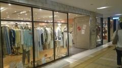 ｃｈｅｚｔｏｉ八重洲地下街店