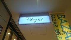 ｃｈｅｚｔｏｉ八重洲地下街店