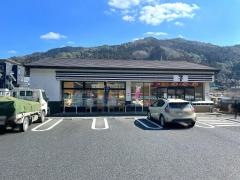 セブンイレブン　豊田市足助町店