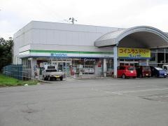 ファミリーマート　雫石バイパス店